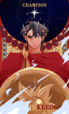 template @siro